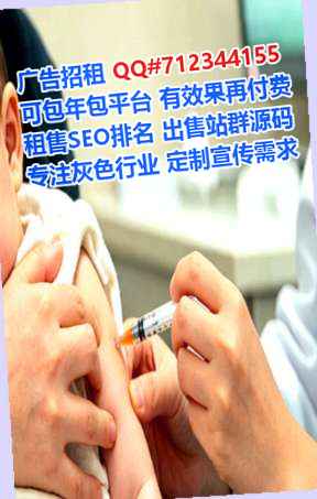 钦南卵妹服装门市部